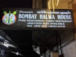 Parwani's-Bombay-Halwa-House